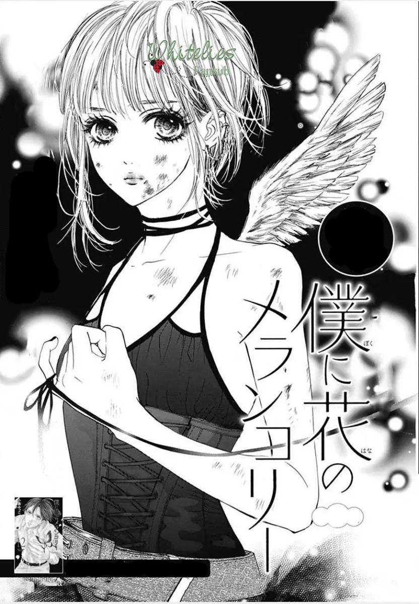 Boku ni Hana no Melancholy (2016) - Capítulo 86 - Página 6 - LectorTMOo