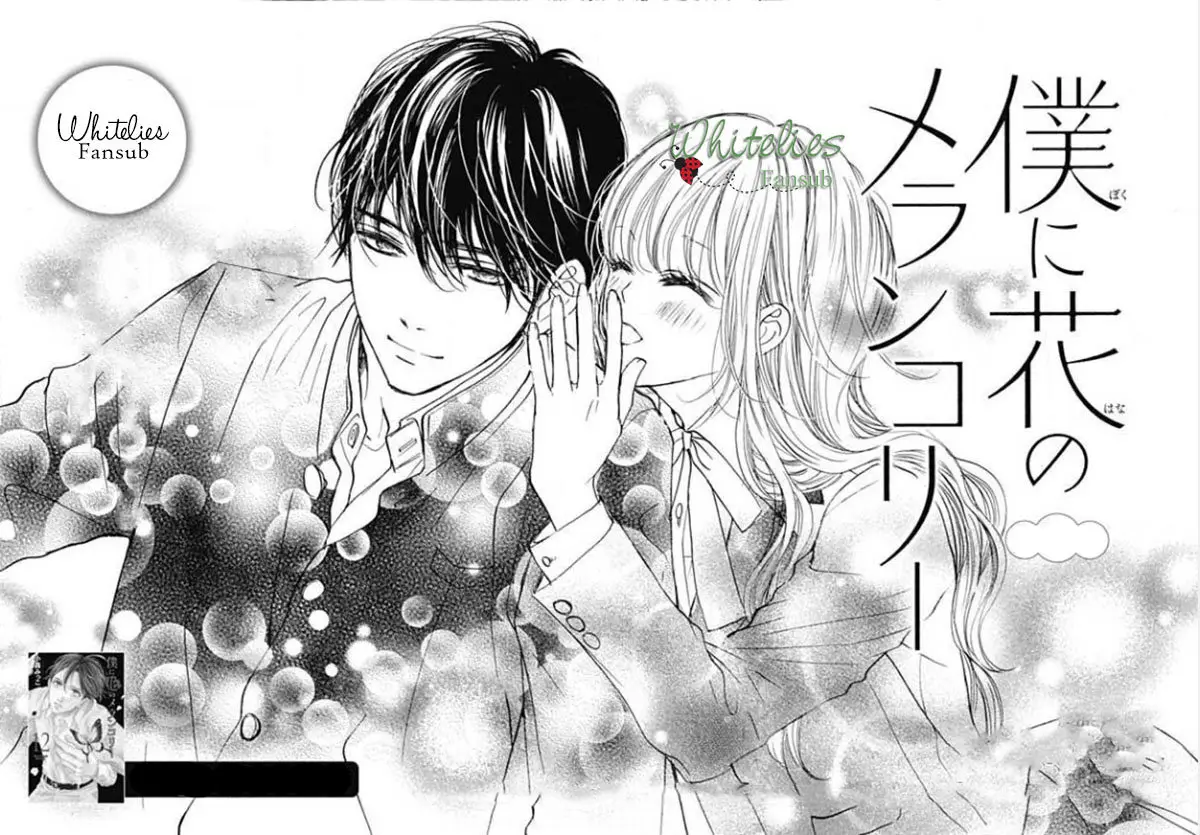 Boku ni Hana no Melancholy (2016) - Capítulo 87 - Página 7 - LectorTMOo