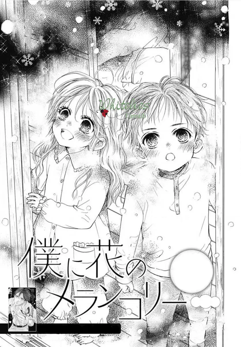 Boku ni Hana no Melancholy (2016) - Capítulo 88 - Página 7 - LectorTMOo