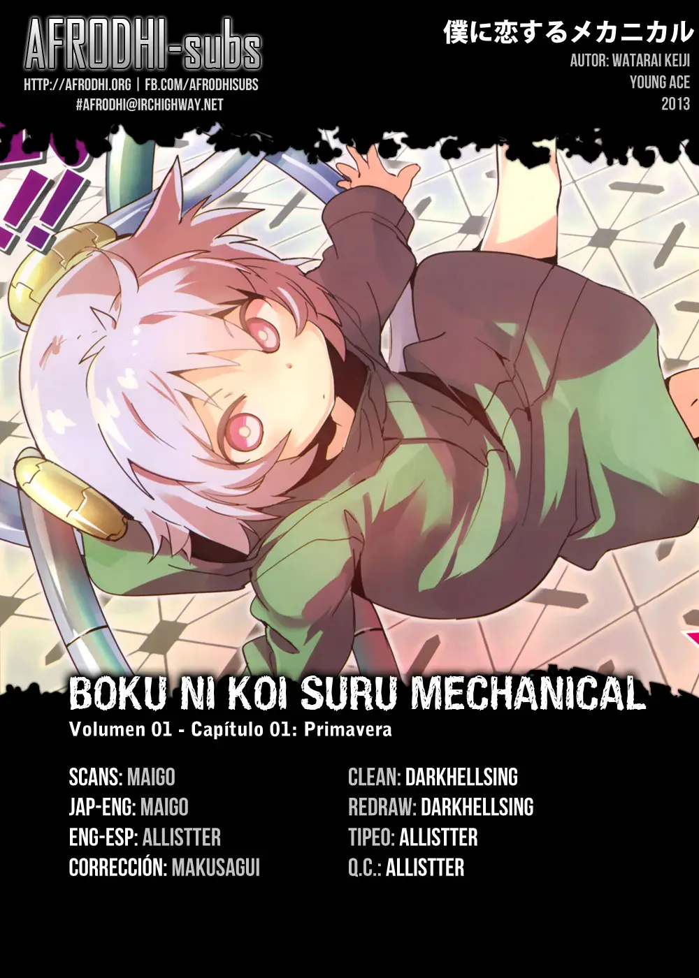 Boku ni Koisuru Mechanical (2013) - Capítulo 1 - Página 1 - LectorTMOo
