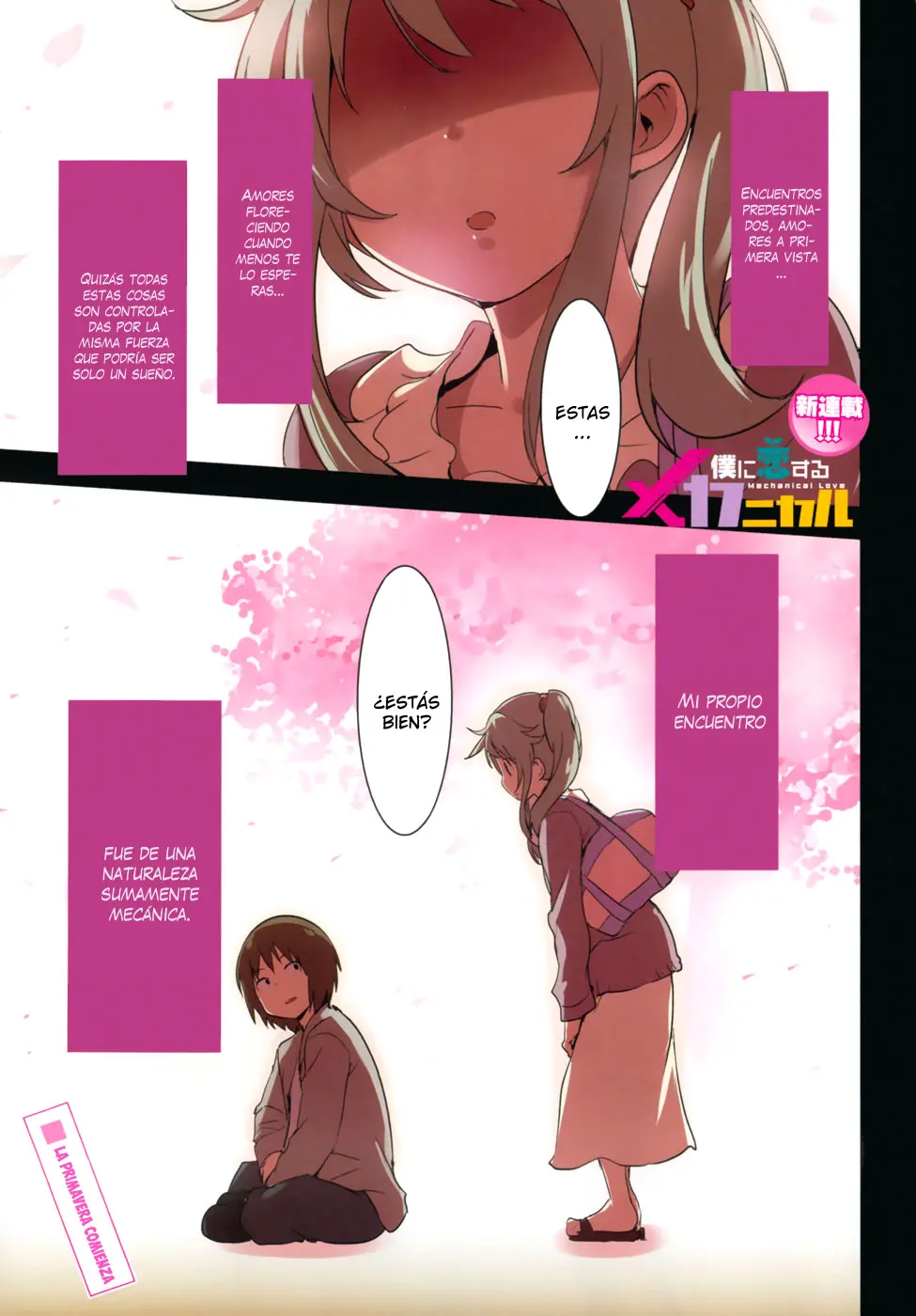 Boku ni Koisuru Mechanical (2013) - Capítulo 1 - Página 2 - LectorTMOo