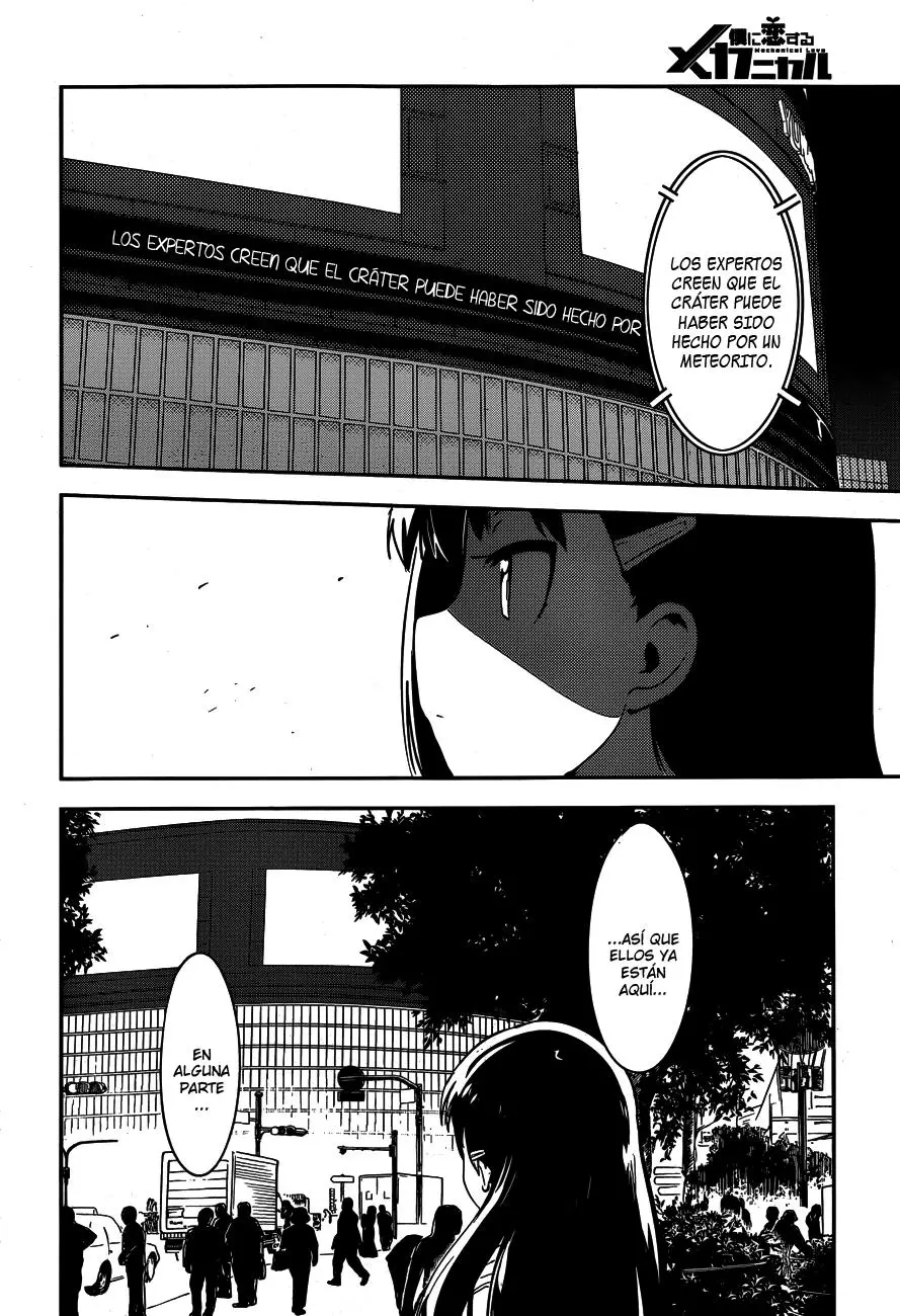 Boku ni Koisuru Mechanical (2013) - Capítulo 1 - Página 5 - LectorTMOo