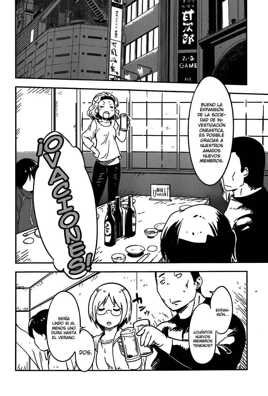 Boku ni Koisuru Mechanical (2013) - Capítulo 1 - Página 17 - LectorTMOo