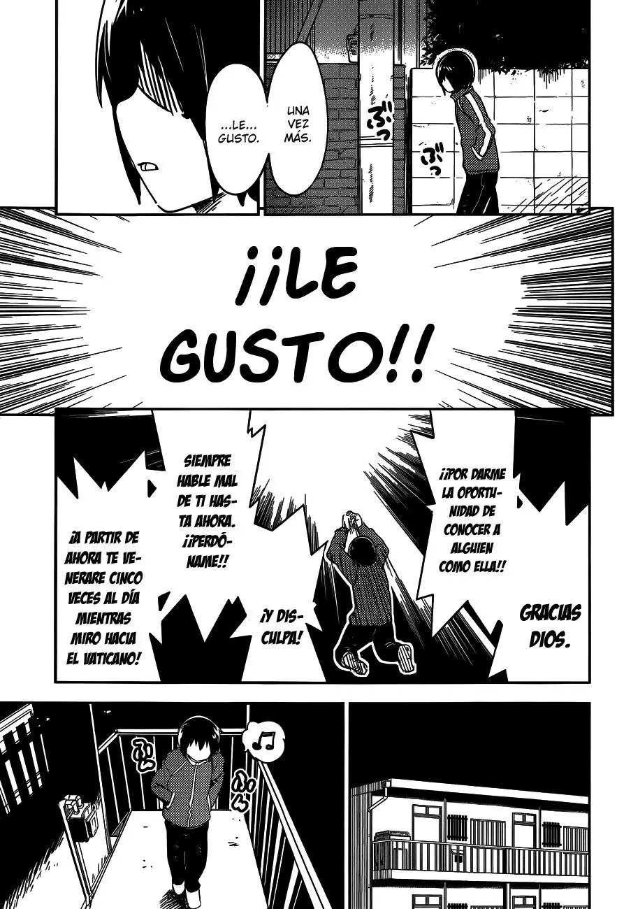Boku ni Koisuru Mechanical (2013) - Capítulo 1 - Página 24 - LectorTMOo