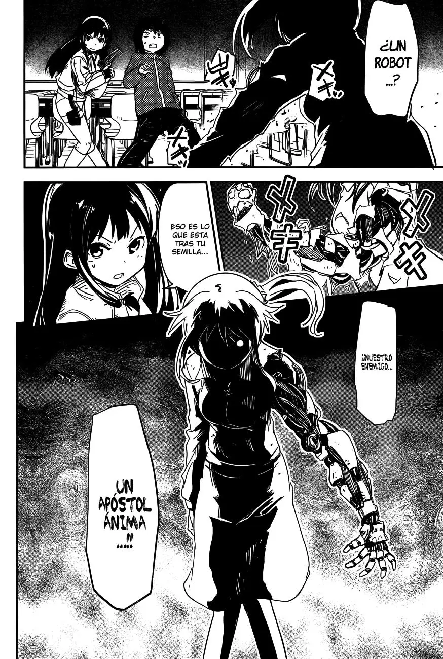 Boku ni Koisuru Mechanical (2013) - Capítulo 1 - Página 50 - LectorTMOo
