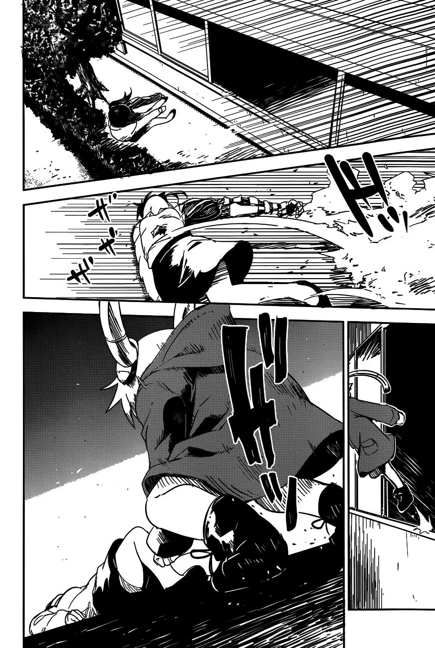 Boku ni Koisuru Mechanical (2013) - Capítulo 1 - Página 59 - LectorTMOo