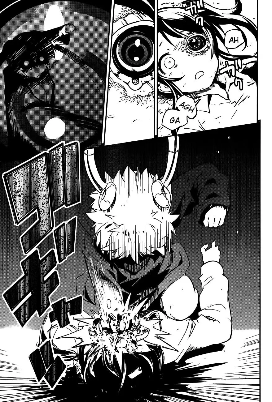 Boku ni Koisuru Mechanical (2013) - Capítulo 1 - Página 60 - LectorTMOo