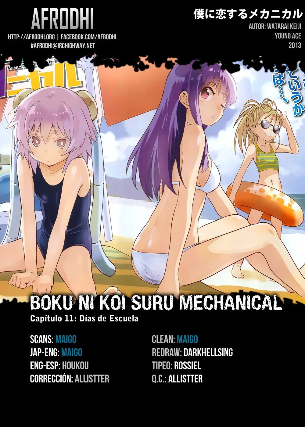 Boku ni Koisuru Mechanical (2013) - Capítulo 11 - Página 32 - LectorTMOo