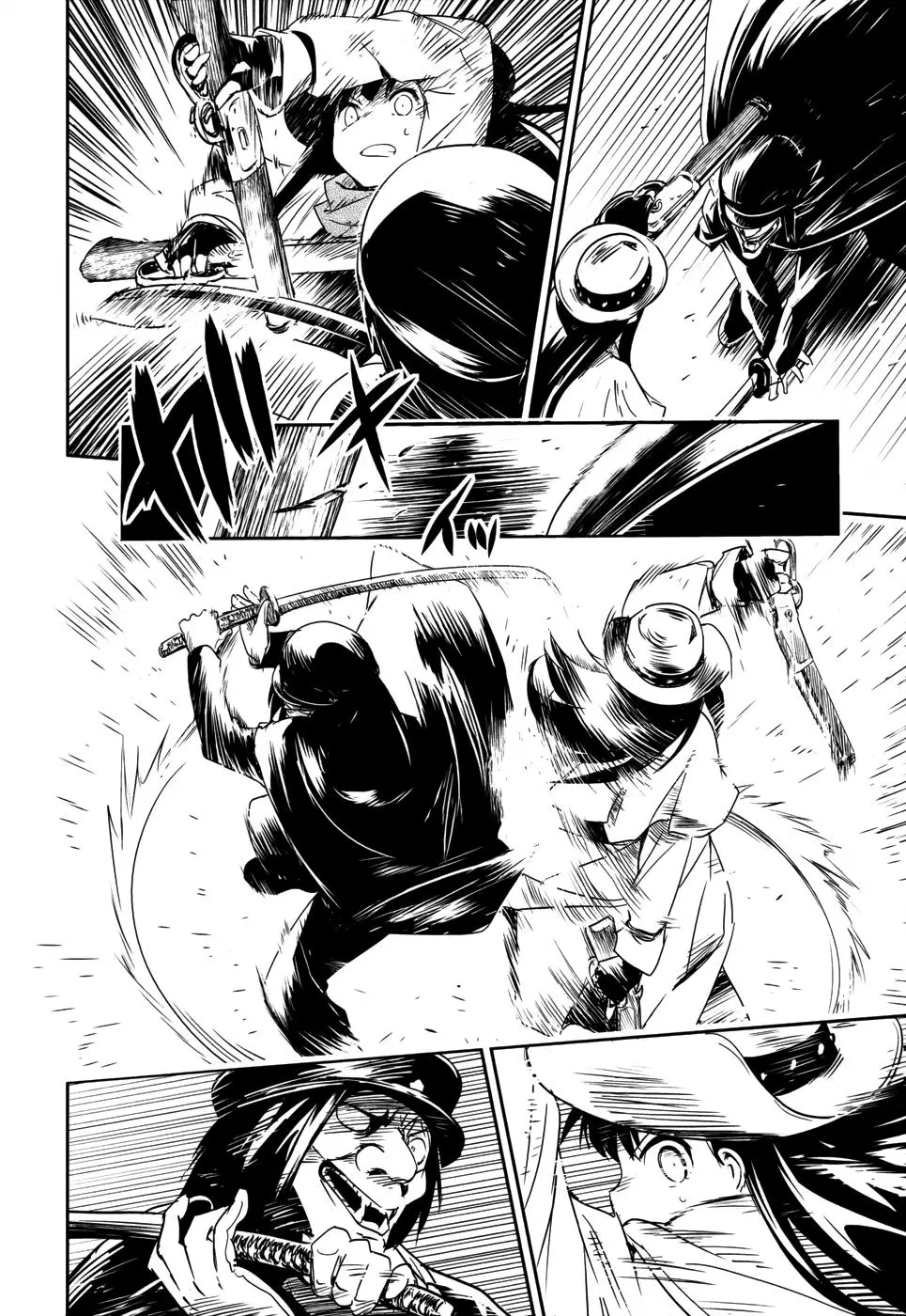 Boku ni Koisuru Mechanical (2013) - Capítulo 13 - Página 27 - LectorTMOo