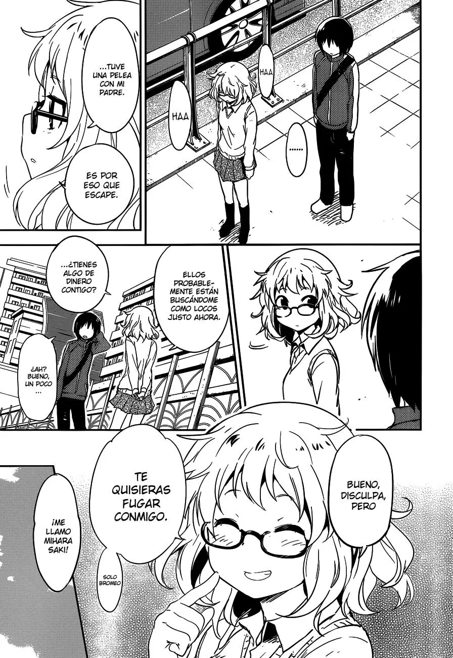 Boku ni Koisuru Mechanical (2013) - Capítulo 3 - Página 18 - LectorTMOo