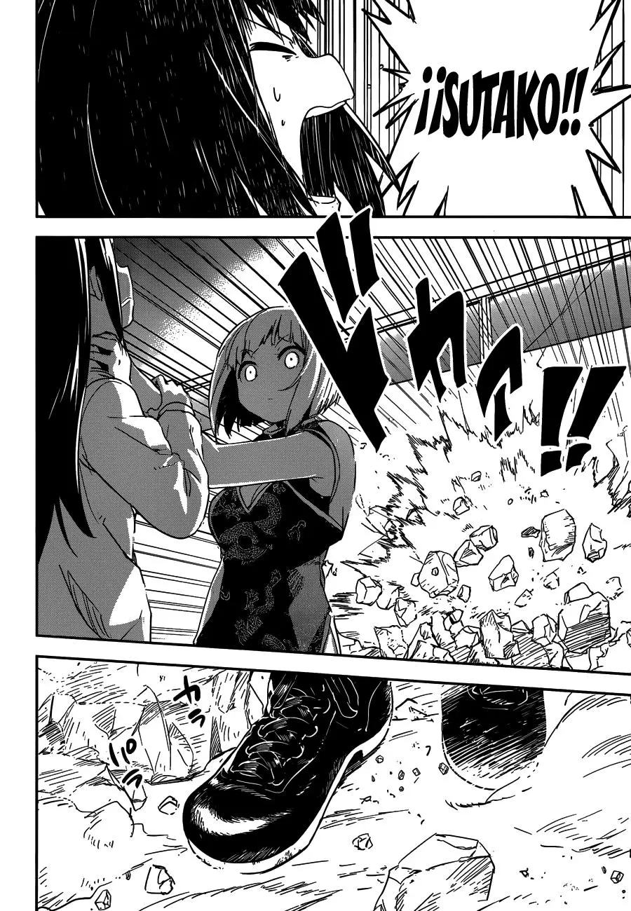Boku ni Koisuru Mechanical (2013) - Capítulo 7 - Página 30 - LectorTMOo