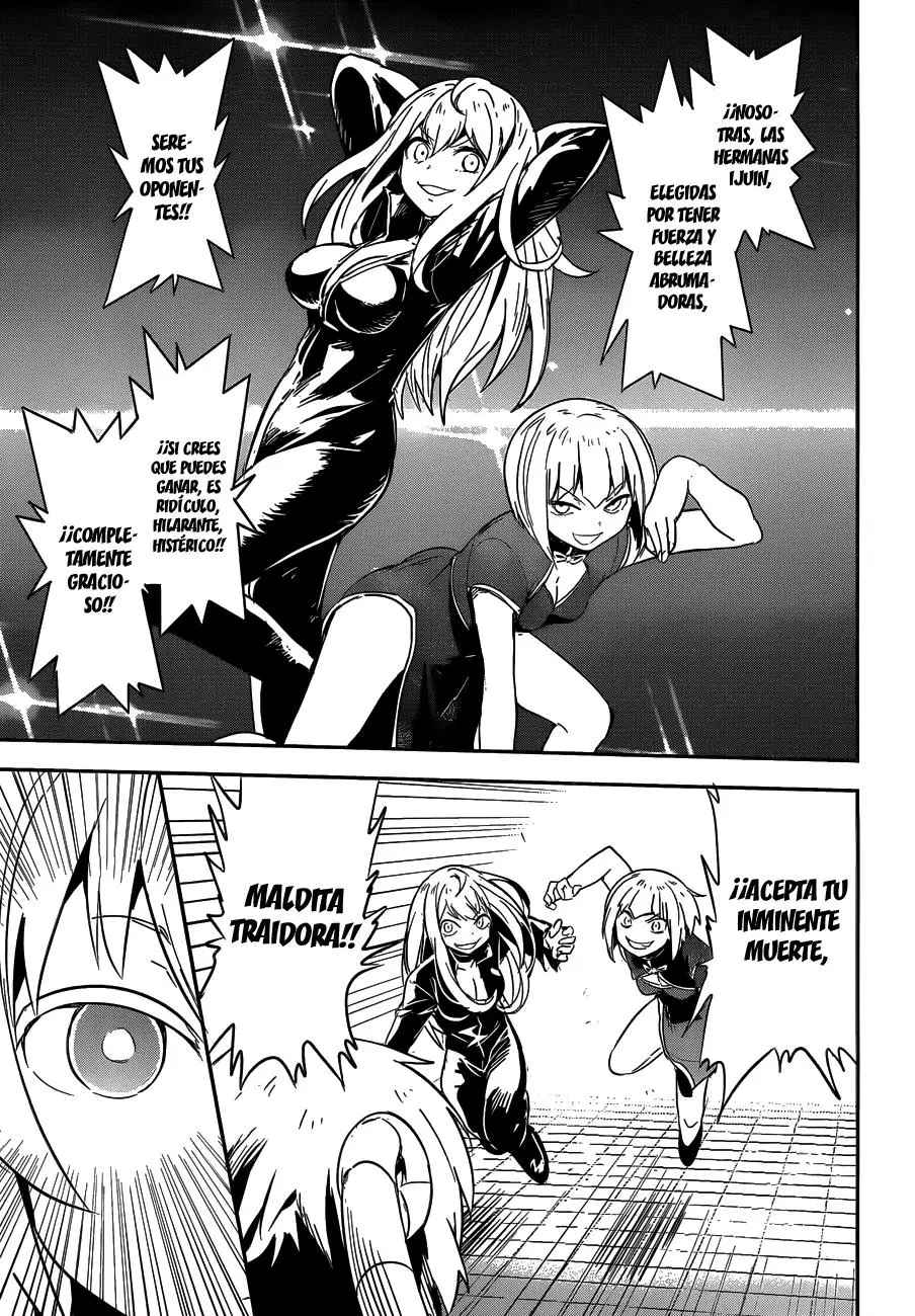Boku ni Koisuru Mechanical (2013) - Capítulo 7 - Página 33 - LectorTMOo