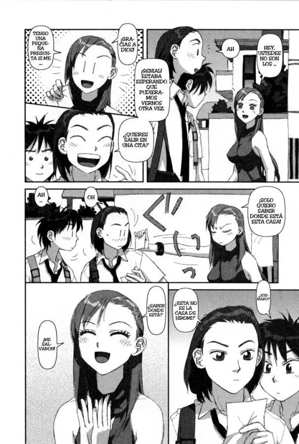 Boku no Futatsu no Tsubasa (2002) - Capítulo 1 - Página 14 - LectorTMOo