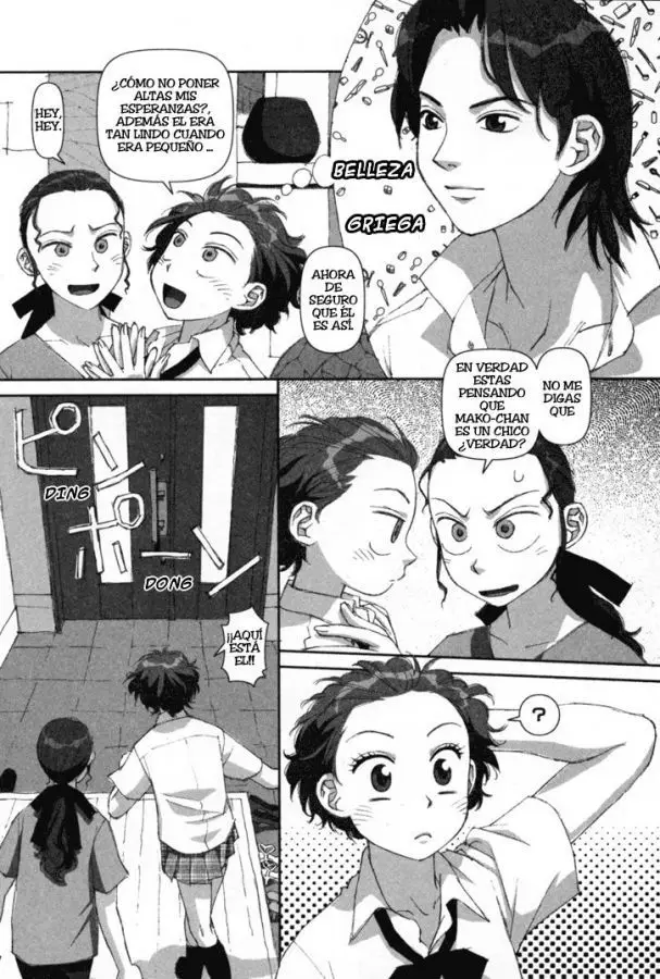 Boku no Futatsu no Tsubasa (2002) - Capítulo 1 - Página 15 - LectorTMOo