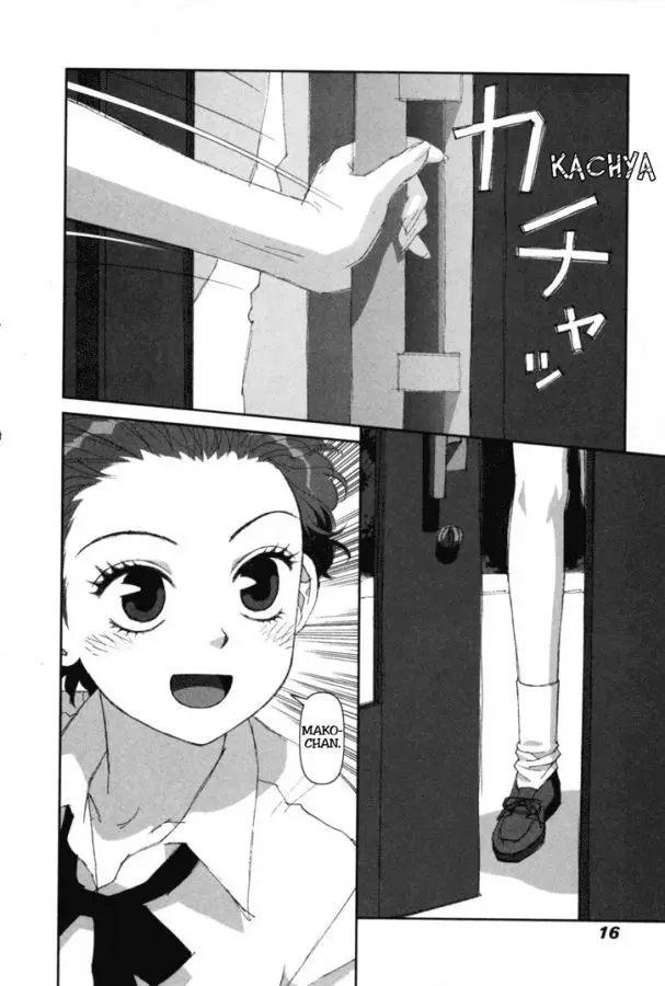 Boku no Futatsu no Tsubasa (2002) - Capítulo 1 - Página 16 - LectorTMOo