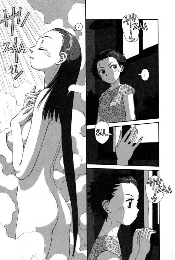 Boku no Futatsu no Tsubasa (2002) - Capítulo 1 - Página 27 - LectorTMOo