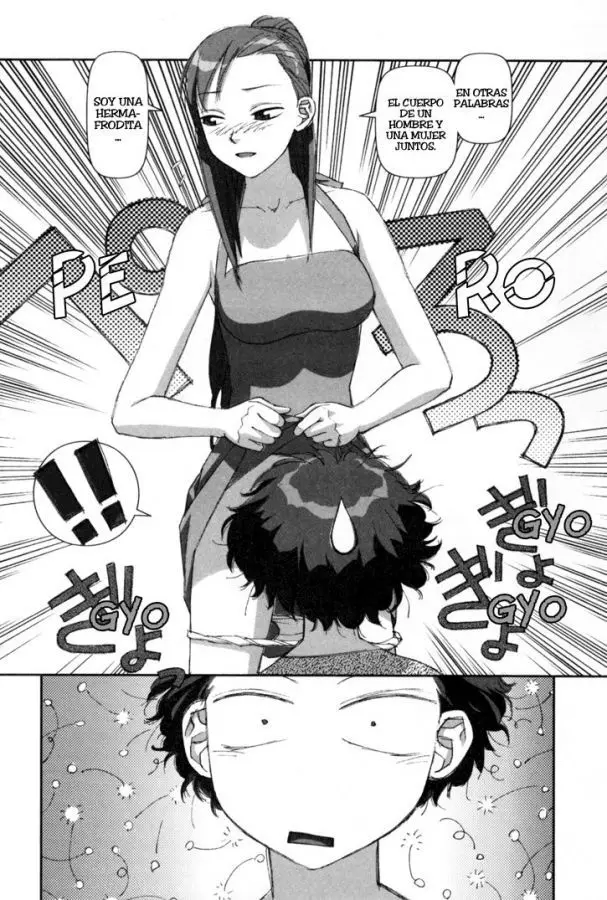 Boku no Futatsu no Tsubasa (2002) - Capítulo 1 - Página 33 - LectorTMOo