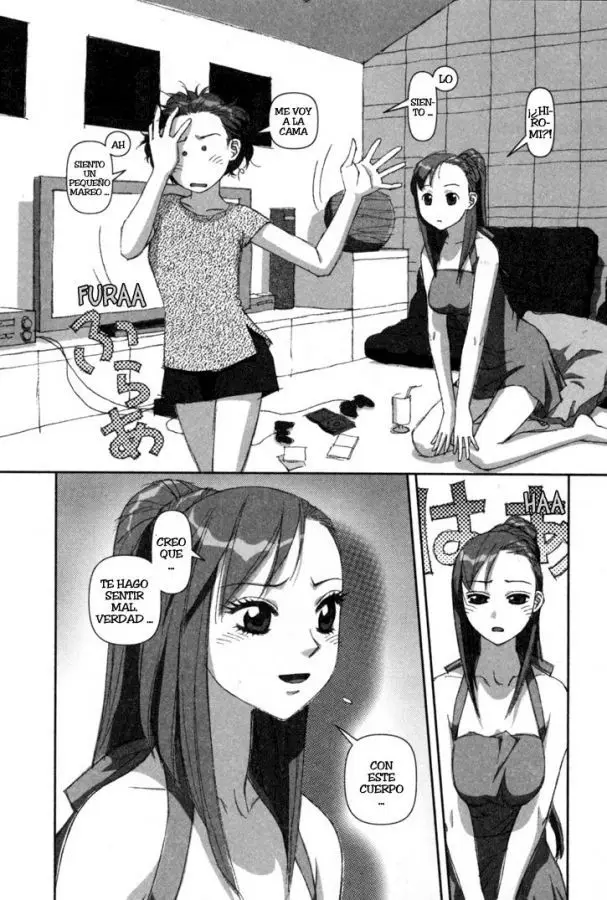 Boku no Futatsu no Tsubasa (2002) - Capítulo 1 - Página 34 - LectorTMOo