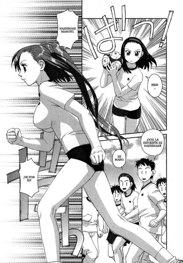 Boku no Futatsu no Tsubasa (2002) - Capítulo 10 - Página 21 - LectorTMOo