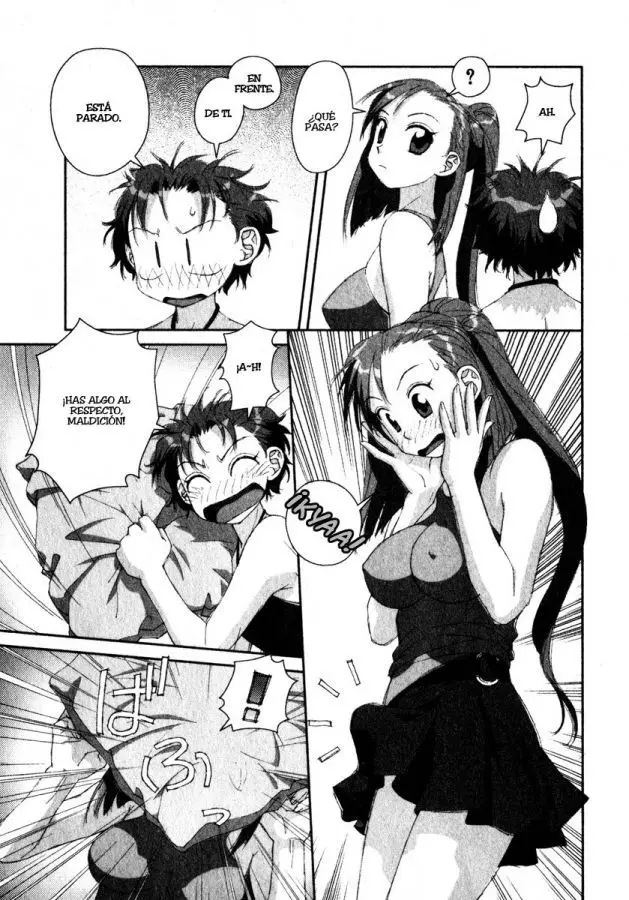 Boku no Futatsu no Tsubasa (2002) - Capítulo 11 - Página 13 - LectorTMOo