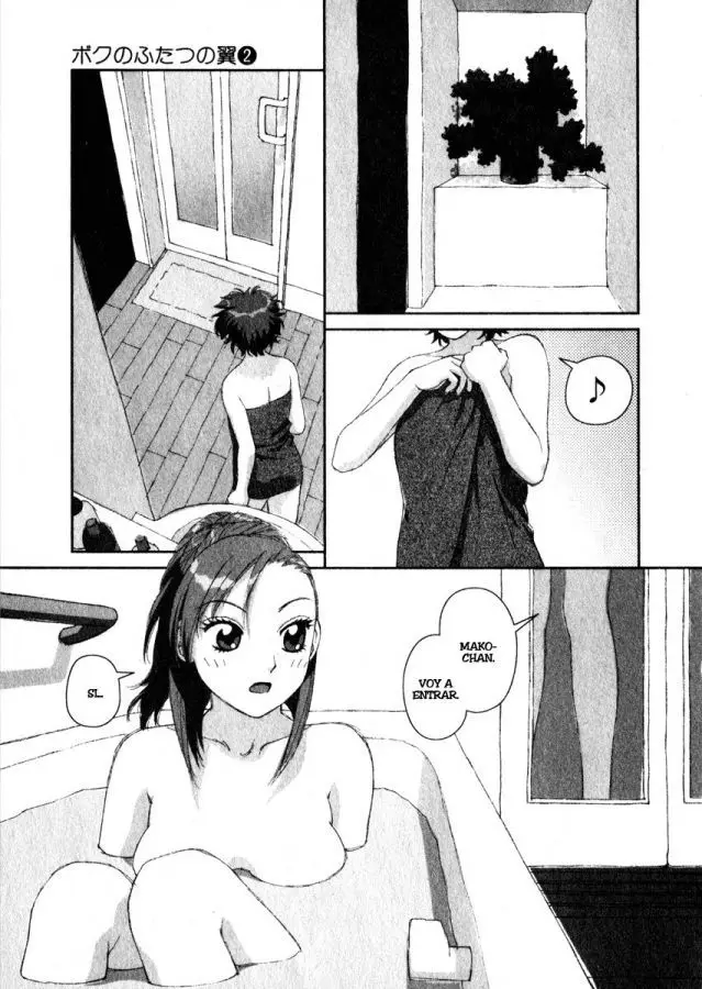 Boku no Futatsu no Tsubasa (2002) - Capítulo 11 - Página 17 - LectorTMOo