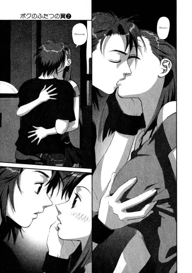 Boku no Futatsu no Tsubasa (2002) - Capítulo 12 - Página 15 - LectorTMOo