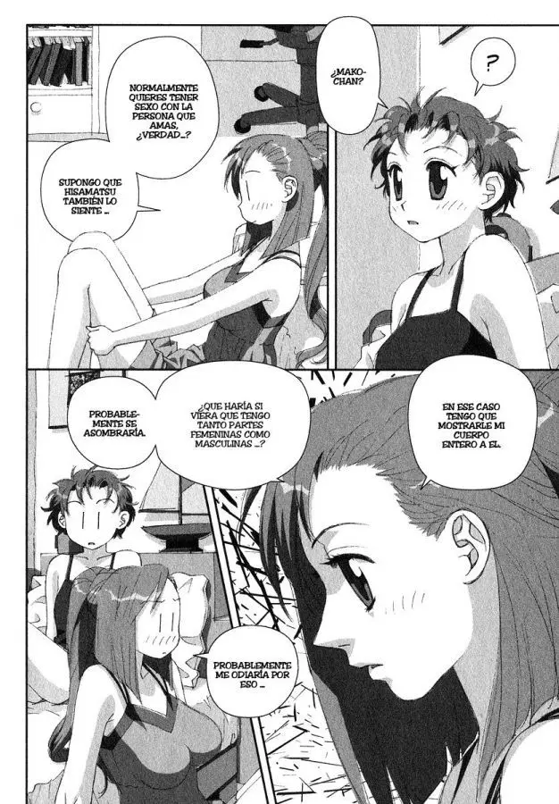Boku no Futatsu no Tsubasa (2002) - Capítulo 13 - Página 6 - LectorTMOo
