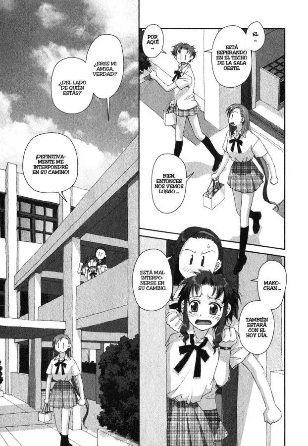 Boku no Futatsu no Tsubasa (2002) - Capítulo 13 - Página 13 - LectorTMOo