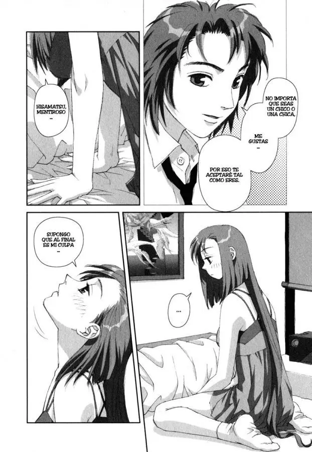 Boku no Futatsu no Tsubasa (2002) - Capítulo 15 - Página 9 - LectorTMOo
