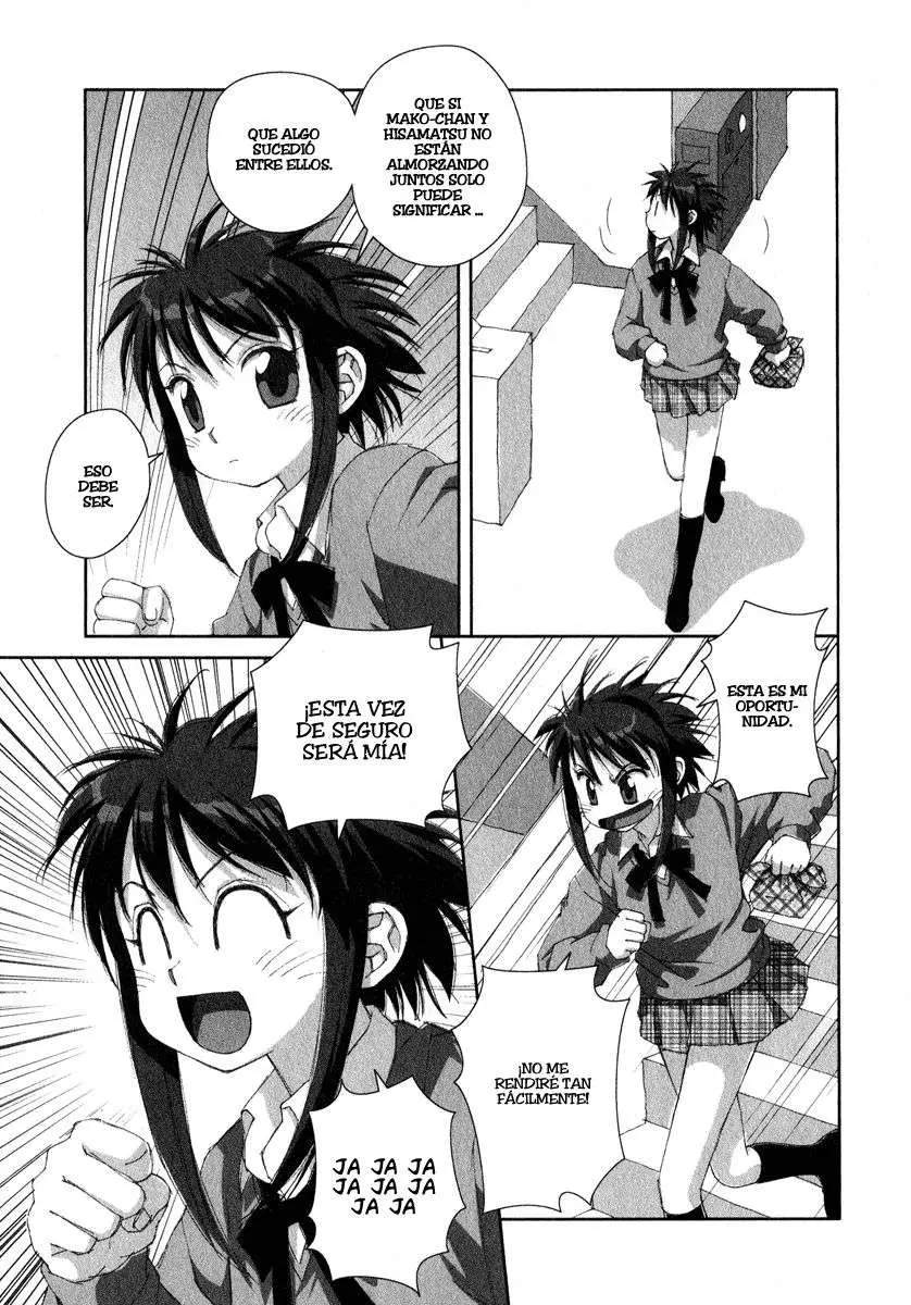 Boku no Futatsu no Tsubasa (2002) - Capítulo 16 - Página 13 - LectorTMOo