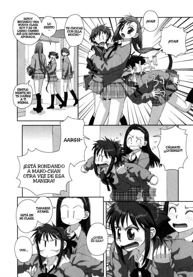 Boku no Futatsu no Tsubasa (2002) - Capítulo 17 - Página 4 - LectorTMOo
