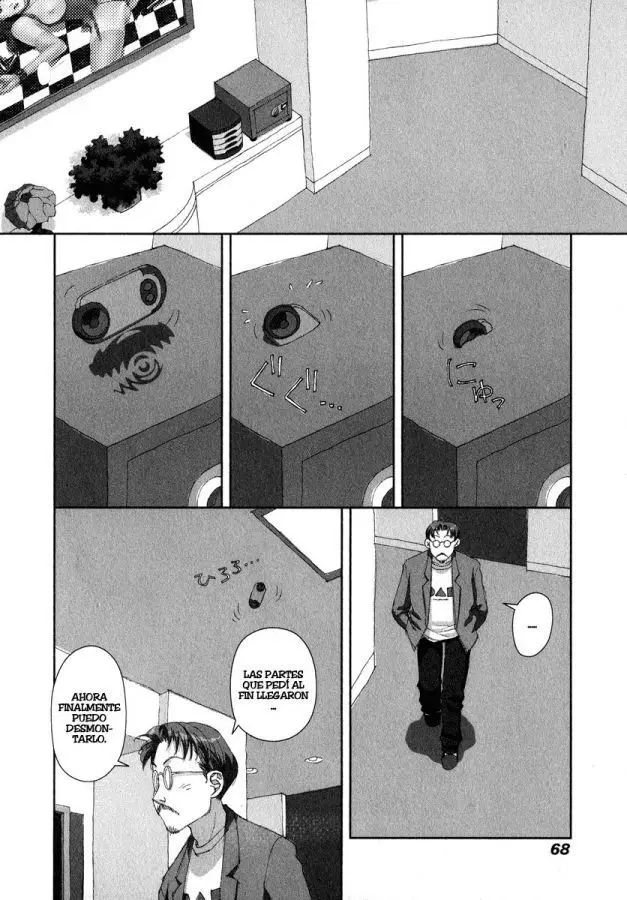 Boku no Futatsu no Tsubasa (2002) - Capítulo 17 - Página 6 - LectorTMOo