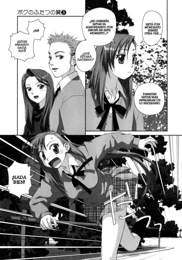 Boku no Futatsu no Tsubasa (2002) - Capítulo 17 - Página 11 - LectorTMOo