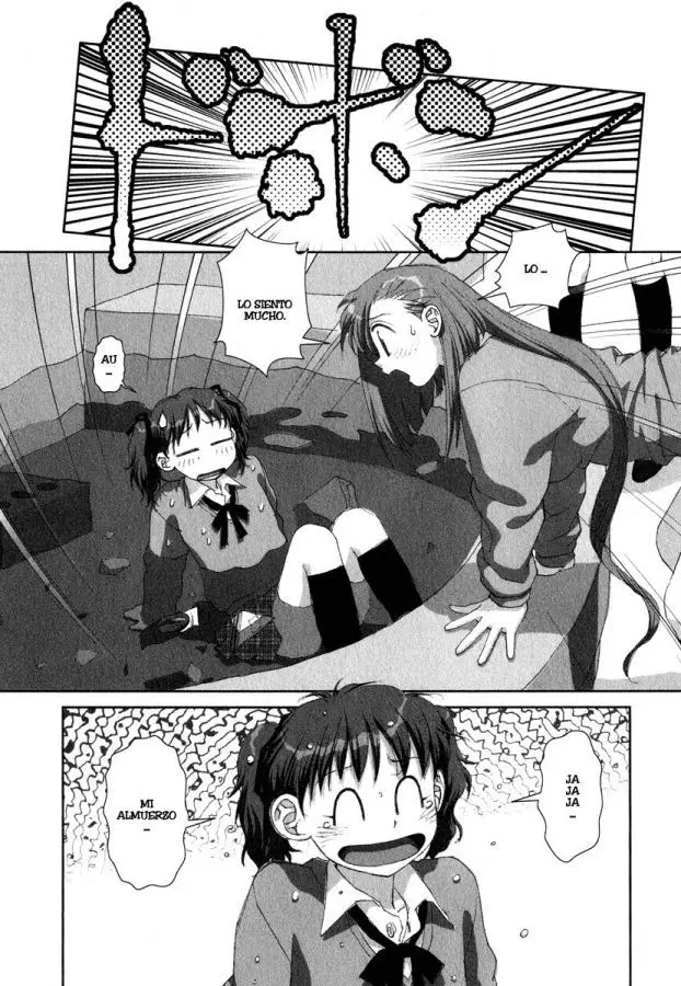 Boku no Futatsu no Tsubasa (2002) - Capítulo 17 - Página 13 - LectorTMOo