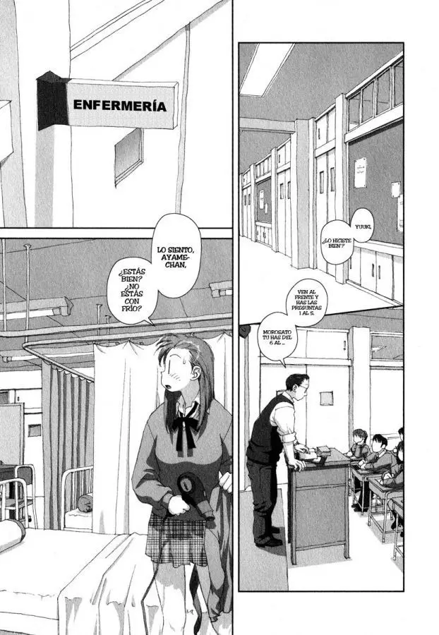 Boku no Futatsu no Tsubasa (2002) - Capítulo 17 - Página 17 - LectorTMOo