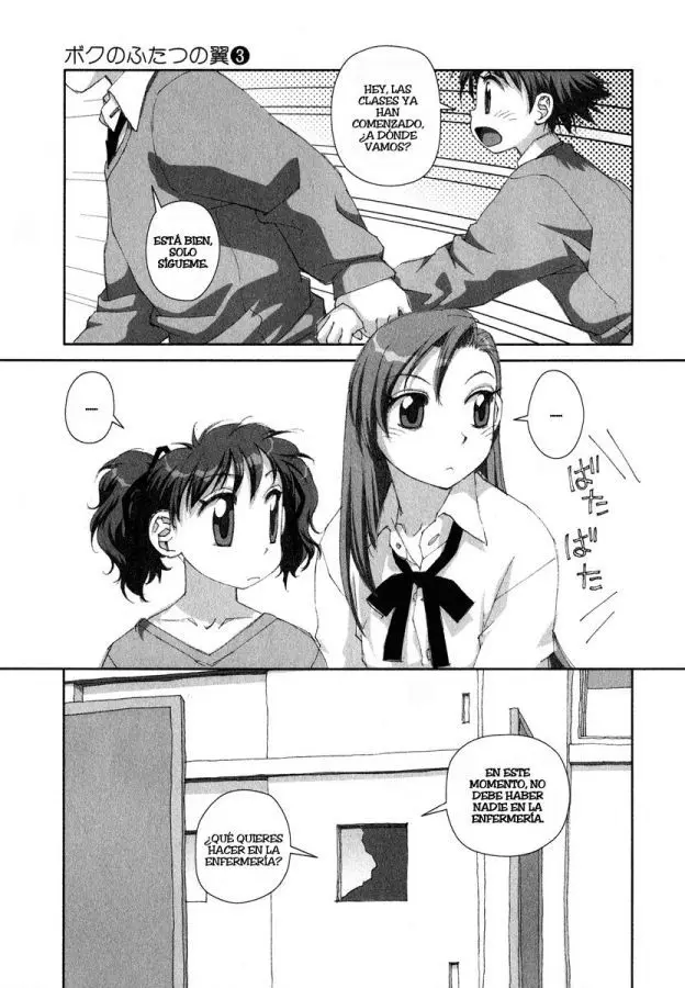 Boku no Futatsu no Tsubasa (2002) - Capítulo 17 - Página 19 - LectorTMOo
