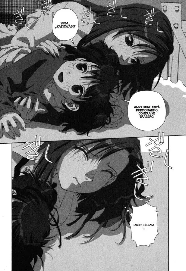Boku no Futatsu no Tsubasa (2002) - Capítulo 17 - Página 24 - LectorTMOo