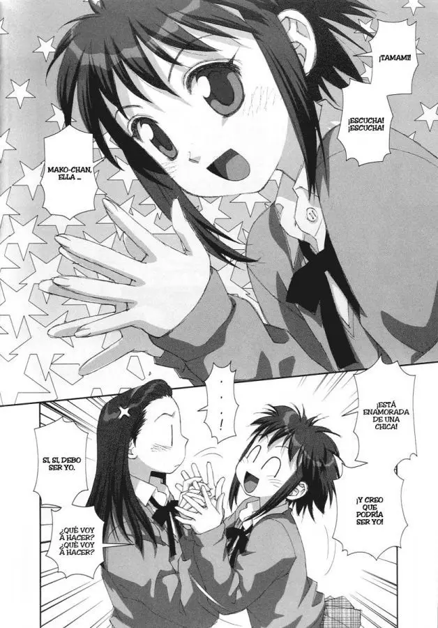 Boku no Futatsu no Tsubasa (2002) - Capítulo 18 - Página 8 - LectorTMOo