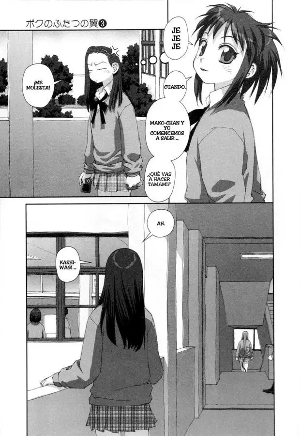 Boku no Futatsu no Tsubasa (2002) - Capítulo 18 - Página 9 - LectorTMOo