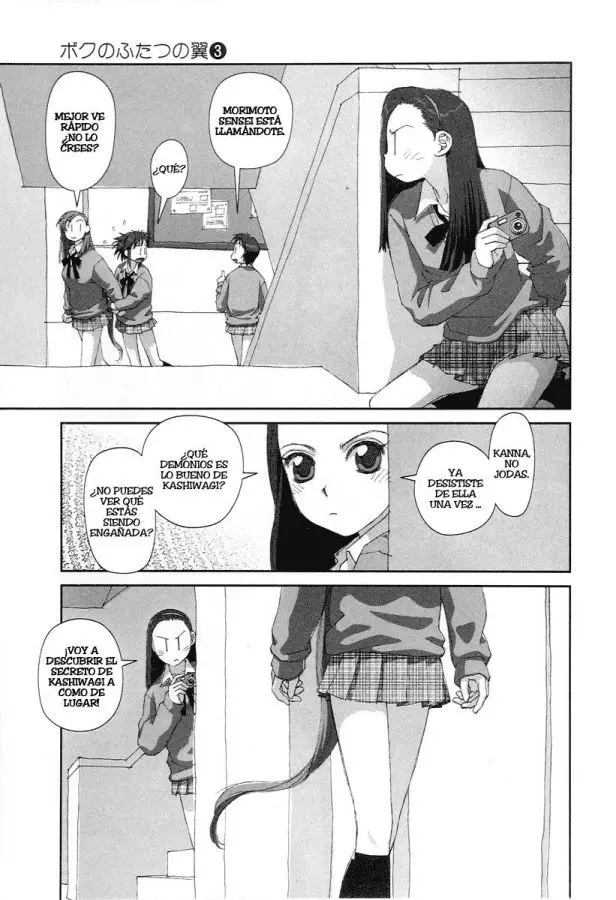 Boku no Futatsu no Tsubasa (2002) - Capítulo 18 - Página 11 - LectorTMOo