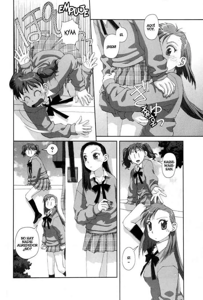 Boku no Futatsu no Tsubasa (2002) - Capítulo 19 - Página 4 - LectorTMOo