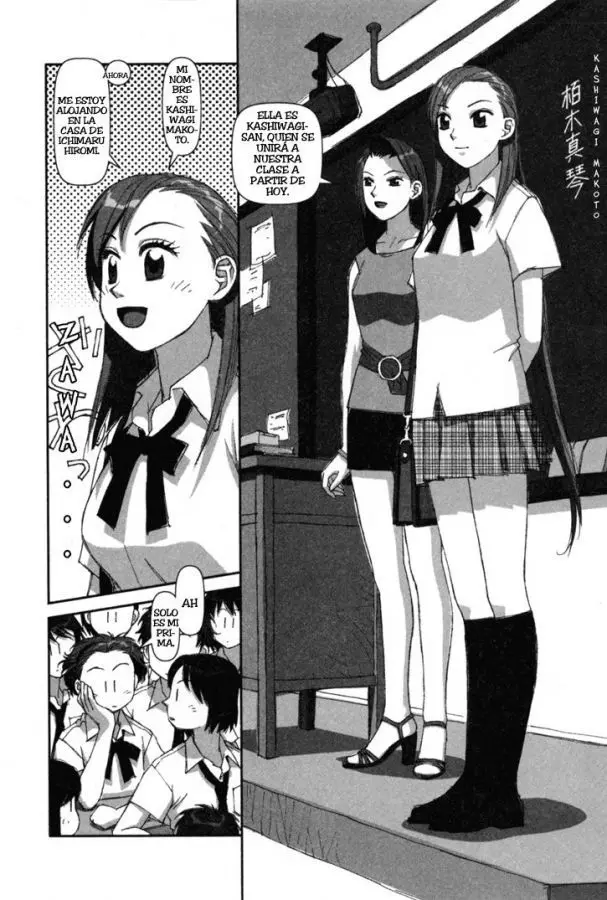 Boku no Futatsu no Tsubasa (2002) - Capítulo 2 - Página 10 - LectorTMOo