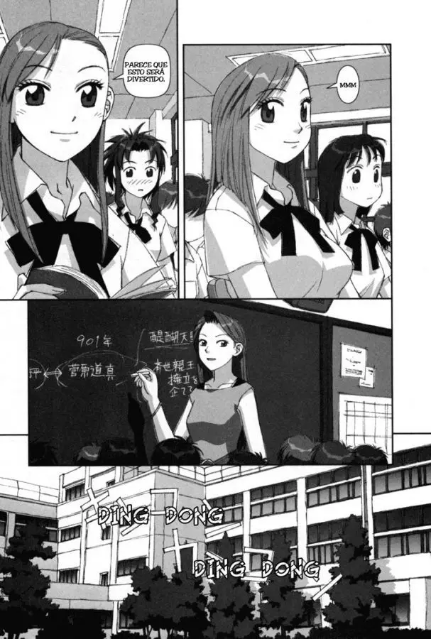 Boku no Futatsu no Tsubasa (2002) - Capítulo 2 - Página 13 - LectorTMOo