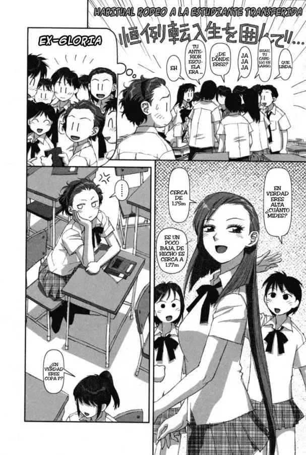 Boku no Futatsu no Tsubasa (2002) - Capítulo 2 - Página 14 - LectorTMOo