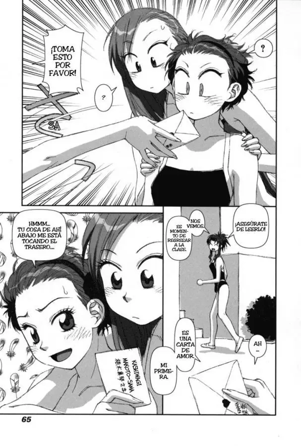 Boku no Futatsu no Tsubasa (2002) - Capítulo 2 - Página 29 - LectorTMOo
