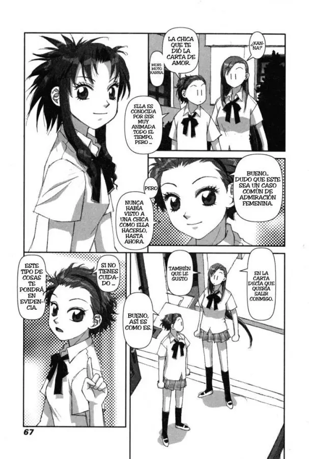 Boku no Futatsu no Tsubasa (2002) - Capítulo 2 - Página 31 - LectorTMOo