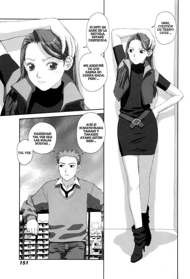 Boku no Futatsu no Tsubasa (2002) - Capítulo 20 - Página 5 - LectorTMOo