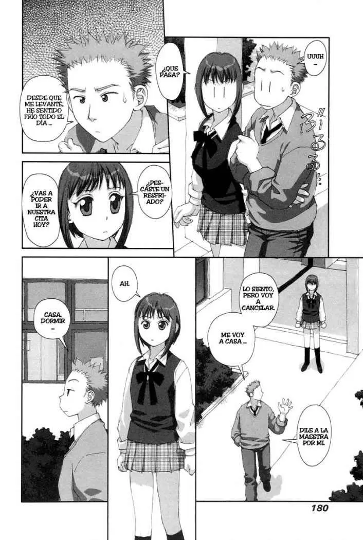 Boku no Futatsu no Tsubasa (2002) - Capítulo 21 - Página 6 - LectorTMOo