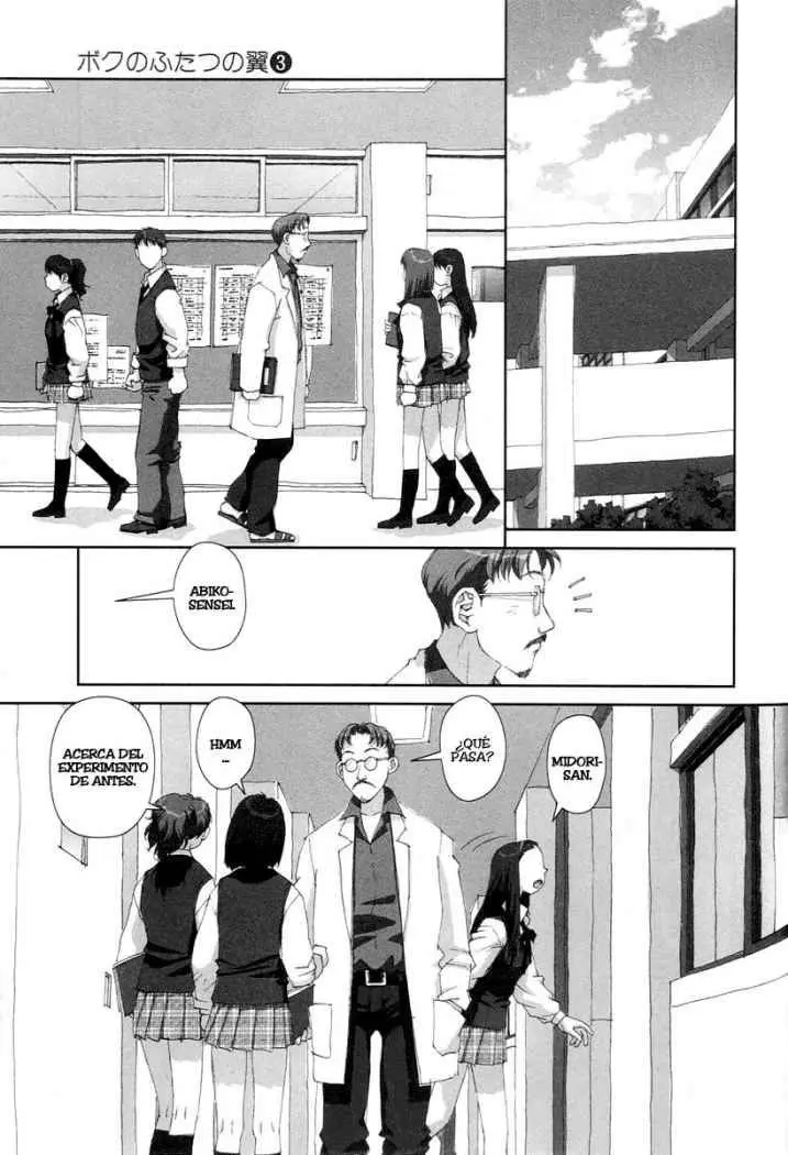 Boku no Futatsu no Tsubasa (2002) - Capítulo 21 - Página 7 - LectorTMOo