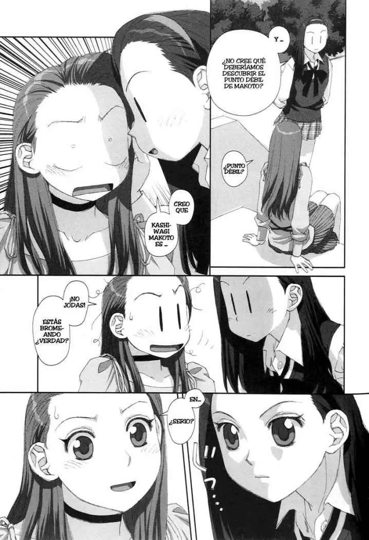 Boku no Futatsu no Tsubasa (2002) - Capítulo 21 - Página 11 - LectorTMOo